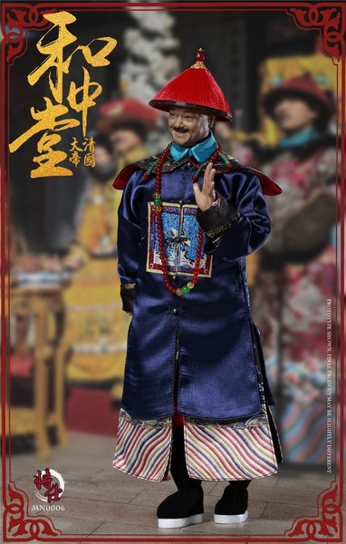 Figurka Military Minister - Qing Empire Series 1/6 Action Figure