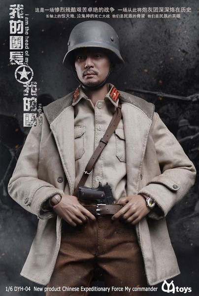 Figurka Commander - Chinese Expeditionary Force 1/6 Action Figure