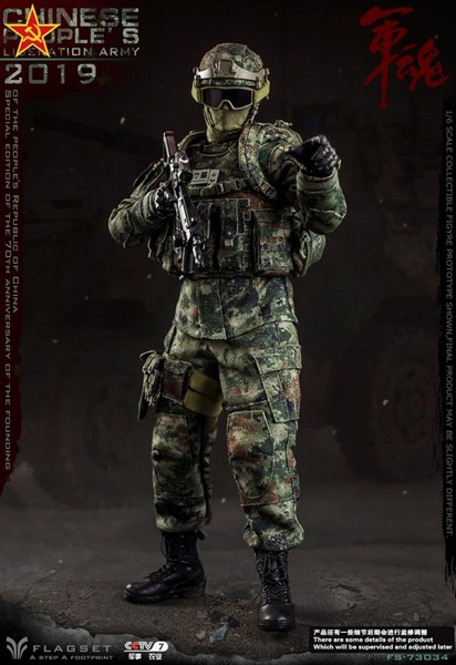 Figurka Chinese Land Soldier - Chinese People's Liberation Army 1/6 Action Figure