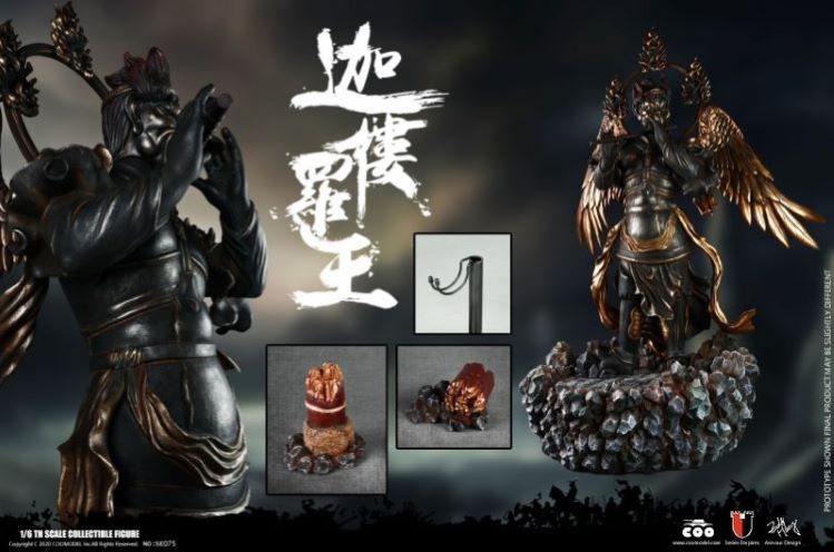 Diorama pro 1/6 figurky Garuda Display Scene Stand - Series Of Empires