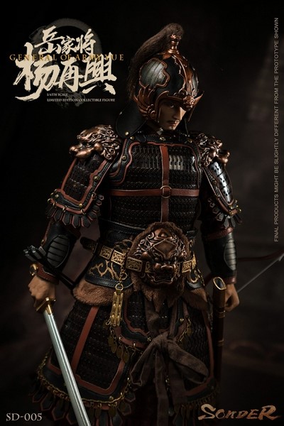 Figurka General Of Army Yue - Song Dynasty Series 1/6 Action Figure