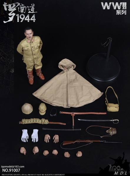 Figurka Ronan-Do - WWII 1944 Japanese Imperial Army 1/6 Action Figure