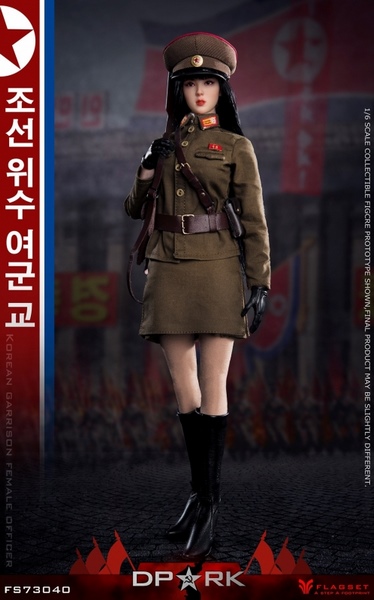 Figurka Kim Chae Young - Korean People's Army Female Officer 1/6 Action Figure