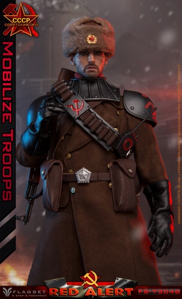 Figurka Mobilize Troops - Red Alert 1/6 Action Figure
