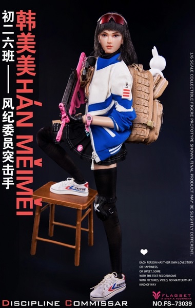 Figurka Han Meimei - Discipline Commissar 1/6 Action Figure