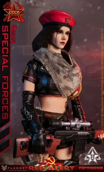 Figurka Bella - Special Forces Red Allert 1/6 Action Figure