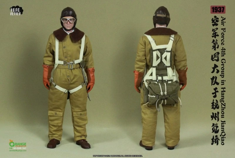 Figurka Air Force 4th Group in HangZhou JianQiao 1937 1/6 Action Figure