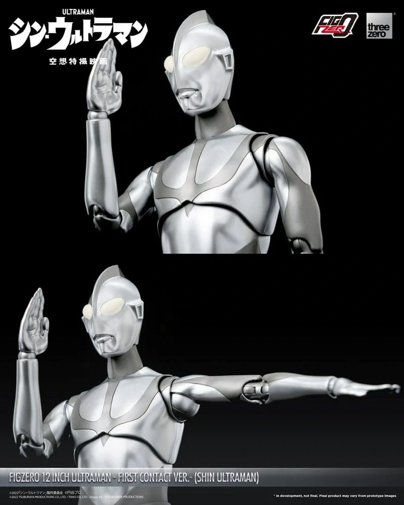 Figurka Shin Ultraman (First Contact Ver.) - Ultraman FigZero Action Figure 1/6