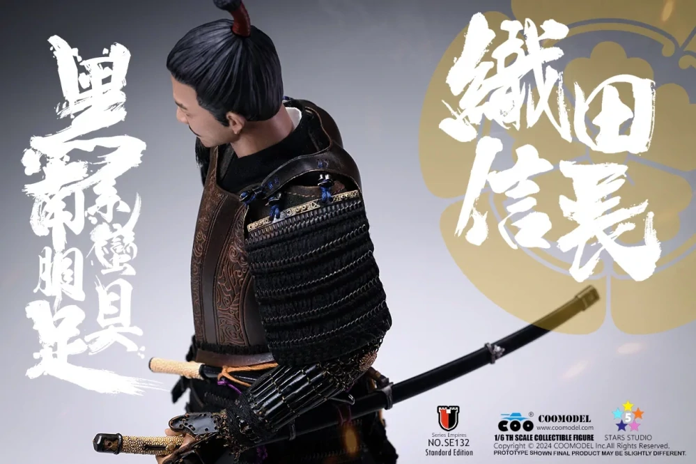 Figurka Oda Nobunaga Samurai Armor 1/6 Action Figure