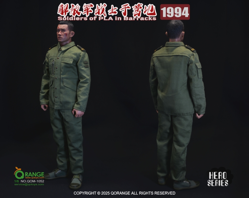 Sada příslušenství pro 1/6 figurku Soldiers of PLA in Barracks 1994