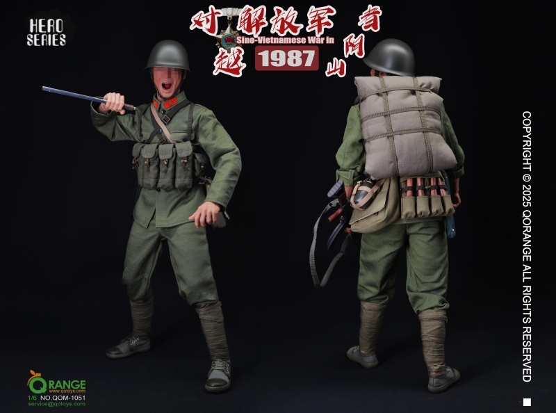 Sada příslušenství pro 1/6 figurku Sino-Vietnamese War PLA in ZheYinShan 1987