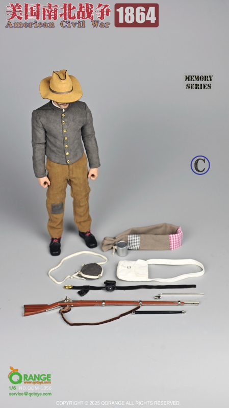 Sada příslušenství pro 1/6 figurku American Civil War 1864 Set