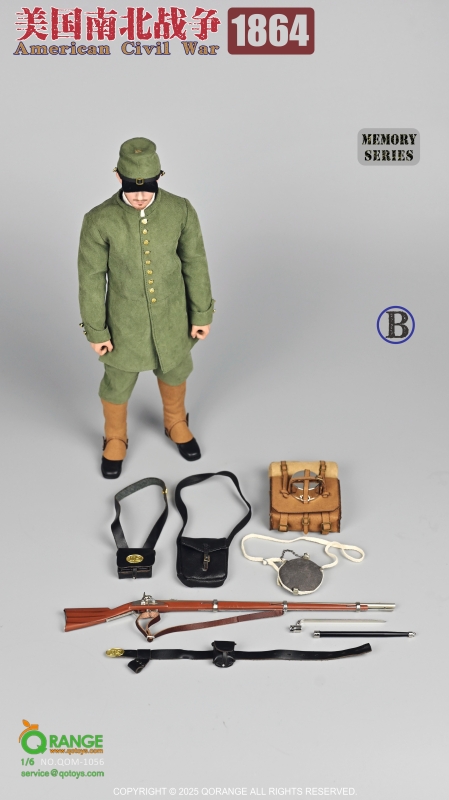 Sada příslušenství pro 1/6 figurku American Civil War 1864 Set
