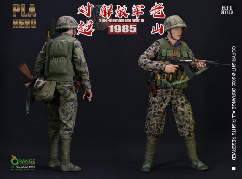Sada příslušenství pro 1/6 figurku Sino-Vietnamese War PLA in LaoShan 1985 Set