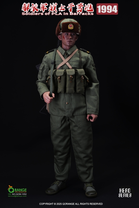 Sada příslušenství pro 1/6 figurku Soldiers of PLA in Barracks 1994 (Deluxe)