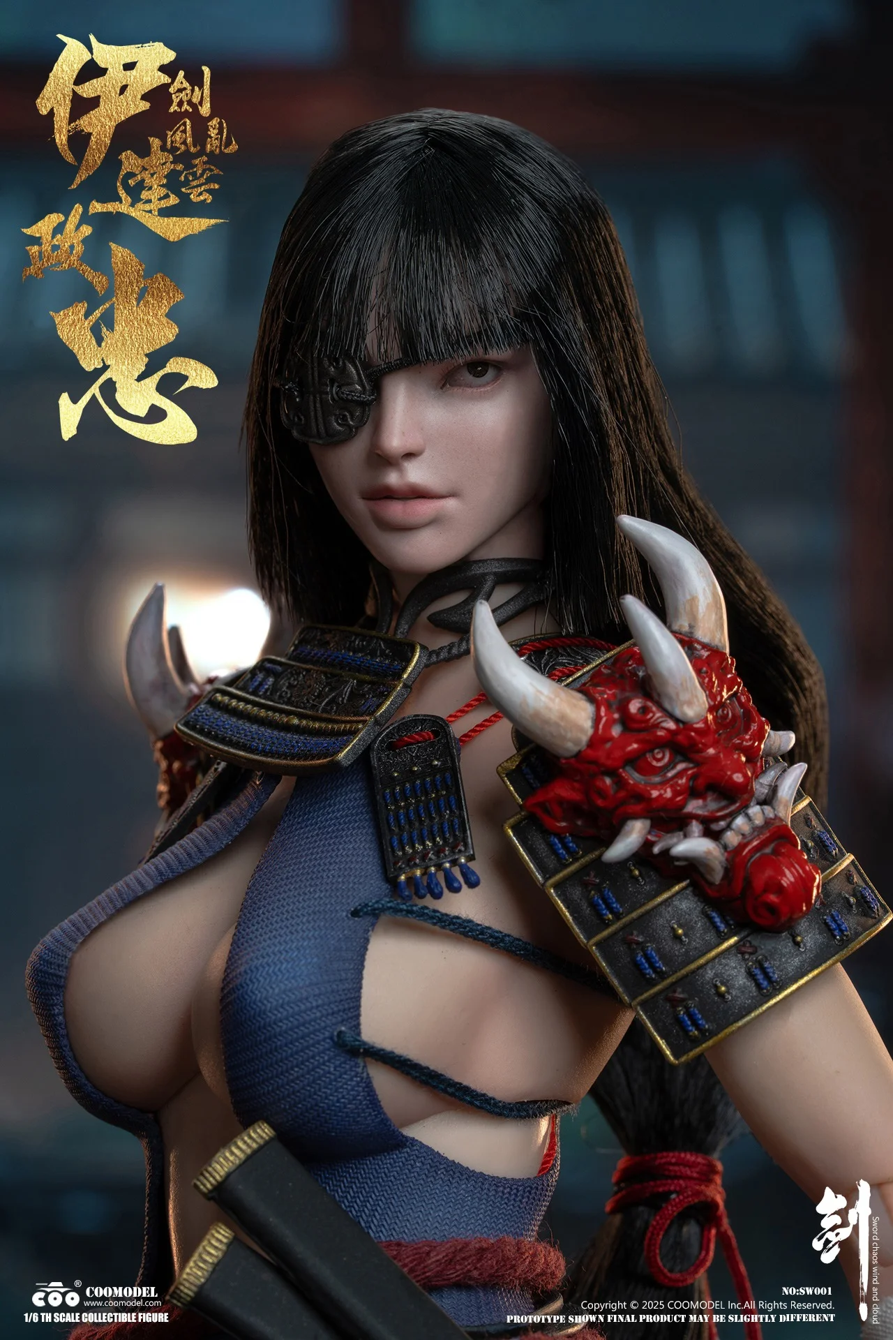 Figurka Date Masamune (Warrior Maiden Edition) - Swords Of Chaos 1/6 Action Figure