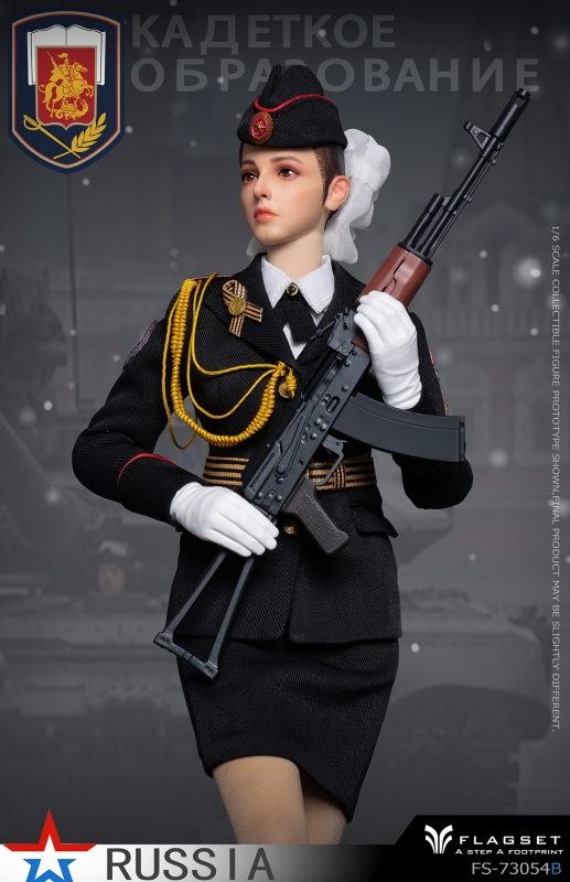 Figurka Russian Military Parade 1/6 Action Figure