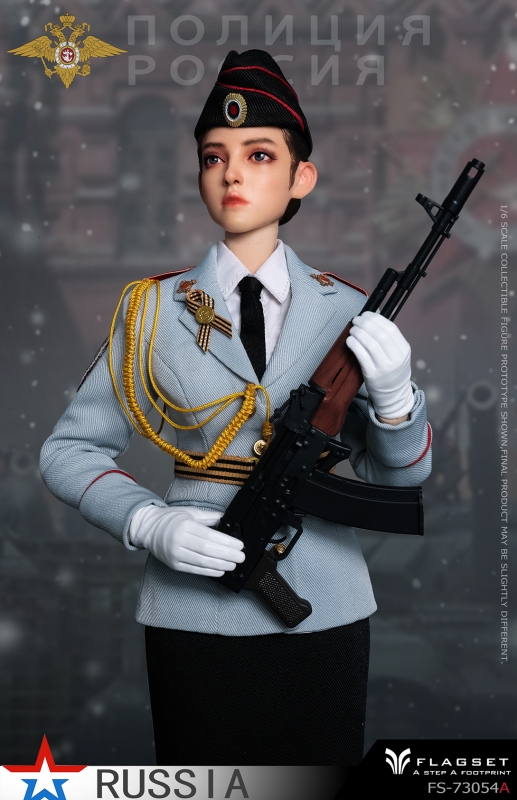 Figurka Russian Military Parade 1/6 Action Figure