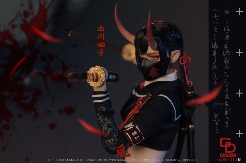 Figurka Yuuko Yukawa - Onihime Series 1/6 Action Figure