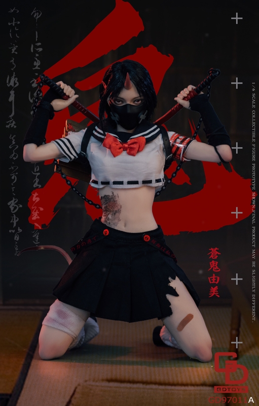 Figurka Aoki Yumi - Onihime Series 1/6 Action Figure