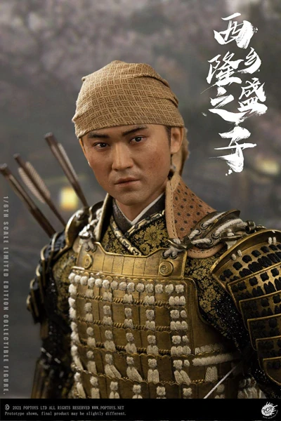Figurka Nobutada (Son Of General Samurai) - The Last Samurai 1/6 Action Figure