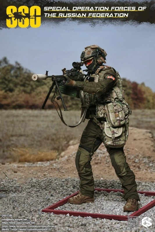 Figurka Special Operation Forces of The Russian Federation 1/6 Figure
