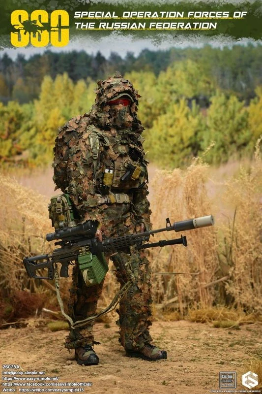 Figurka Special Operation Forces of The Russian Federation 1/6 Figure