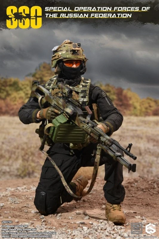 Figurka Special Operation Forces of The Russian Federation 1/6 Figure