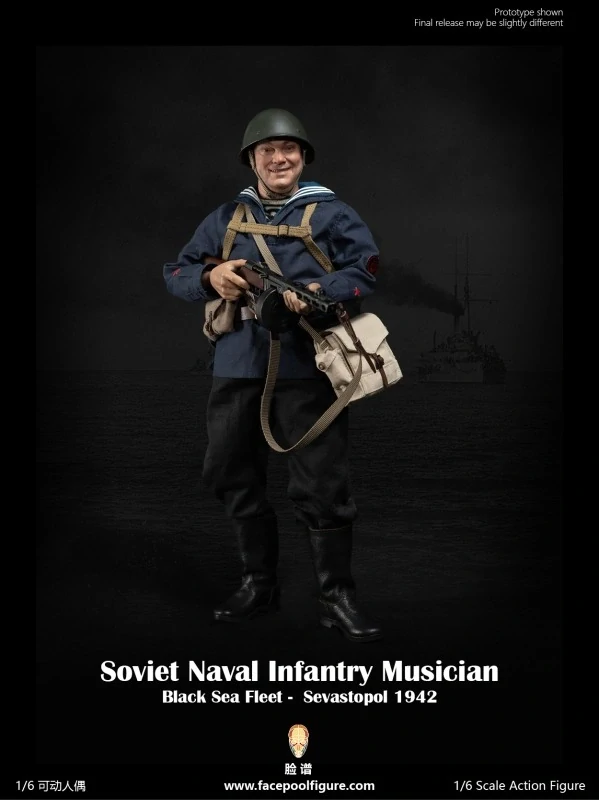 Figurka Soviet Naval Infantry Musician - Black Sea Fleet Sevastopol 1942 Action Figure 1/6