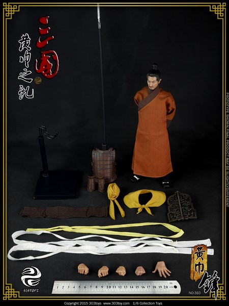Figurka Yellow Turban Spear - Three Kingdoms 1/6 Action Figure