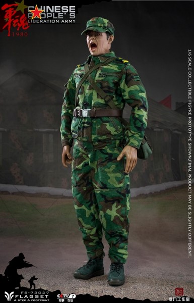 Figurka Chinese Soldier - Chinese People's Liberation Army 1/6 Action Figure