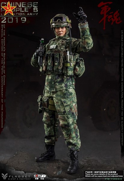 Figurka Chinese Land Soldier - Chinese People's Liberation Army 1/6 Action Figure