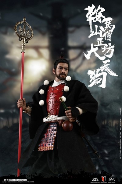 Figurka Kulamayama Soujoubou Daitengu - Series Of Empires 1/6 Action Figure