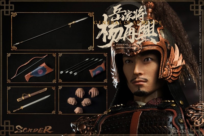 Figurka General Of Army Yue - Song Dynasty Series 1/6 Action Figure