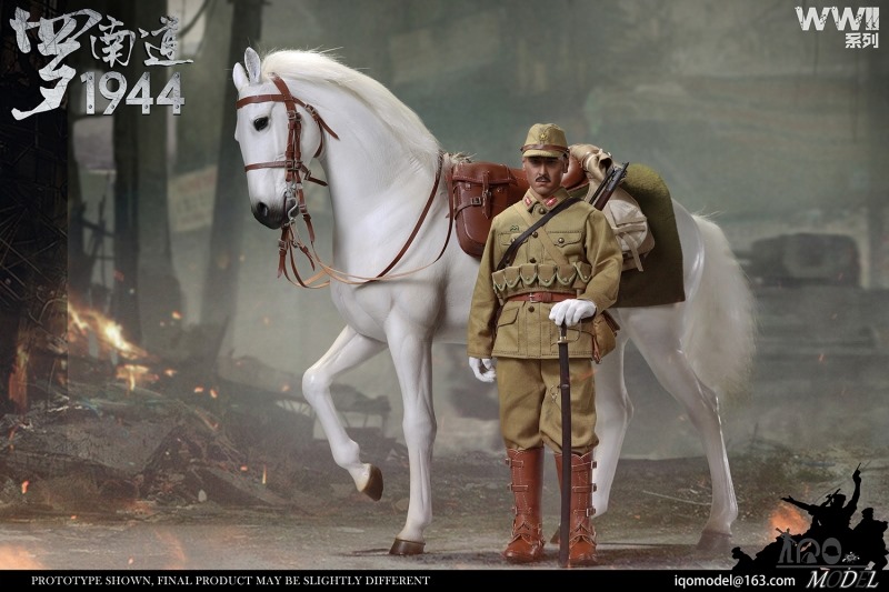 Figurka Ronan-Do - WWII 1944 Japanese Imperial Army 1/6 Action Figure