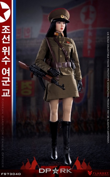 Figurka Kim Chae Young - Korean People's Army Female Officer 1/6 Action Figure