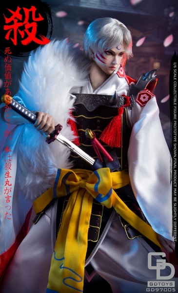 Figurka Dog Demon Swordsman - The Son Of The Fighting Tooth King 1/6 Action Figure
