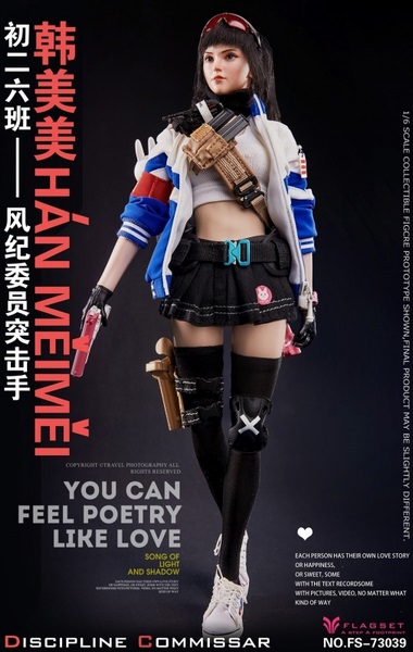 Figurka Han Meimei - Discipline Commissar 1/6 Action Figure