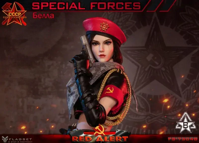 Figurka Bella - Special Forces Red Allert 1/6 Action Figure