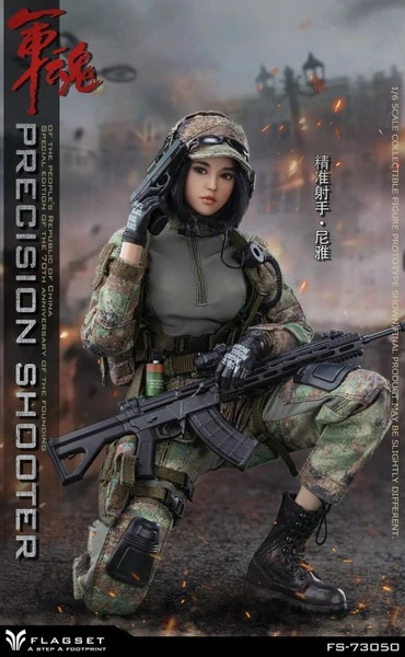 Figurka Precision Shooter 1/6 Action Figure