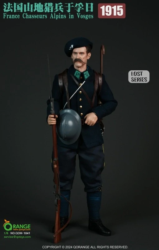 Figurka France Chasseurs Alpins in Vosges 1915 1/6 Action Figure