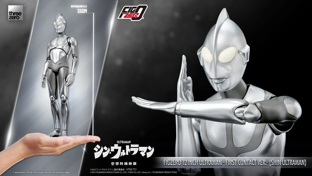 Figurka Shin Ultraman (First Contact Ver.) - Ultraman FigZero Action Figure 1/6