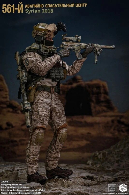 Figurka 561st Emergency Rescue Center ASC 1/6 Action Figure