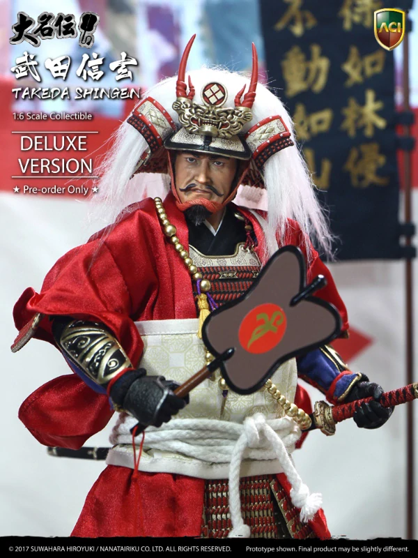 Figurka Takeda Shingen (Deluxe Version) 1/6 Action Figure