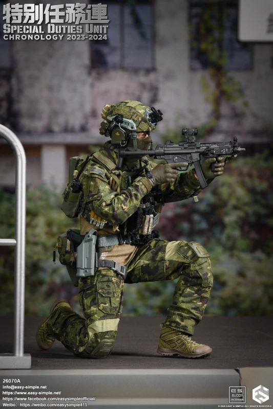 Figurka Special Duties Unit - Chronology 2021-2023 Action Figure 1/6