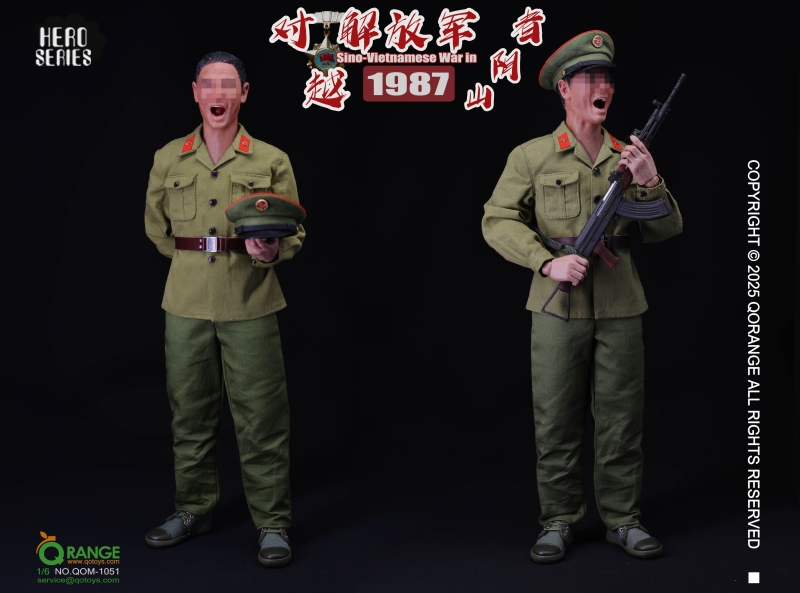 Sada příslušenství pro 1/6 figurku American Civil War 1864 Set