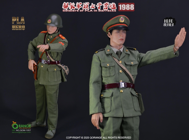 Sada příslušenství pro 1/6 figurku Soldiers Of PLA In Barracks 1988 Set