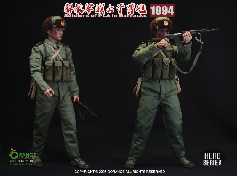 Sada příslušenství pro 1/6 figurku Soldiers of PLA in Barracks 1994 (Deluxe)
