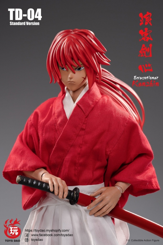 Figurka Executioner Kenshin 1/6 Action Figure