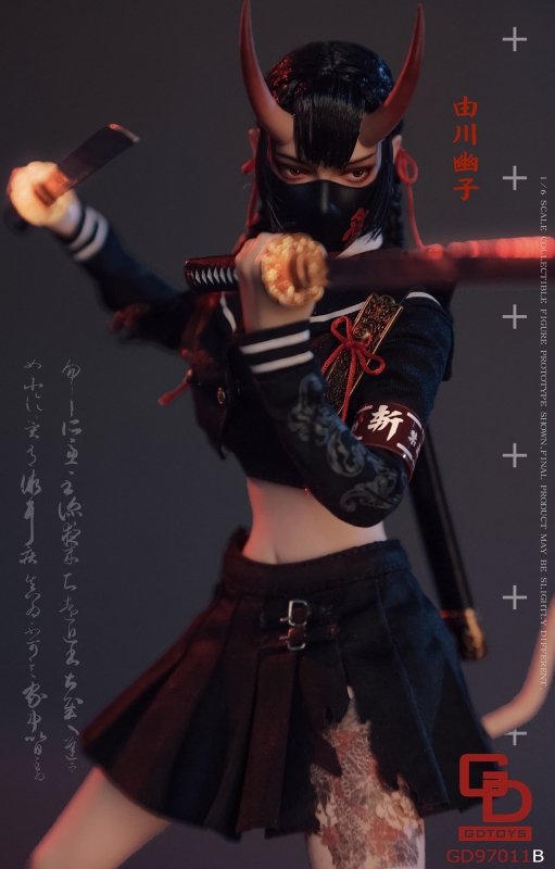 Figurka Yuuko Yukawa - Onihime Series 1/6 Action Figure